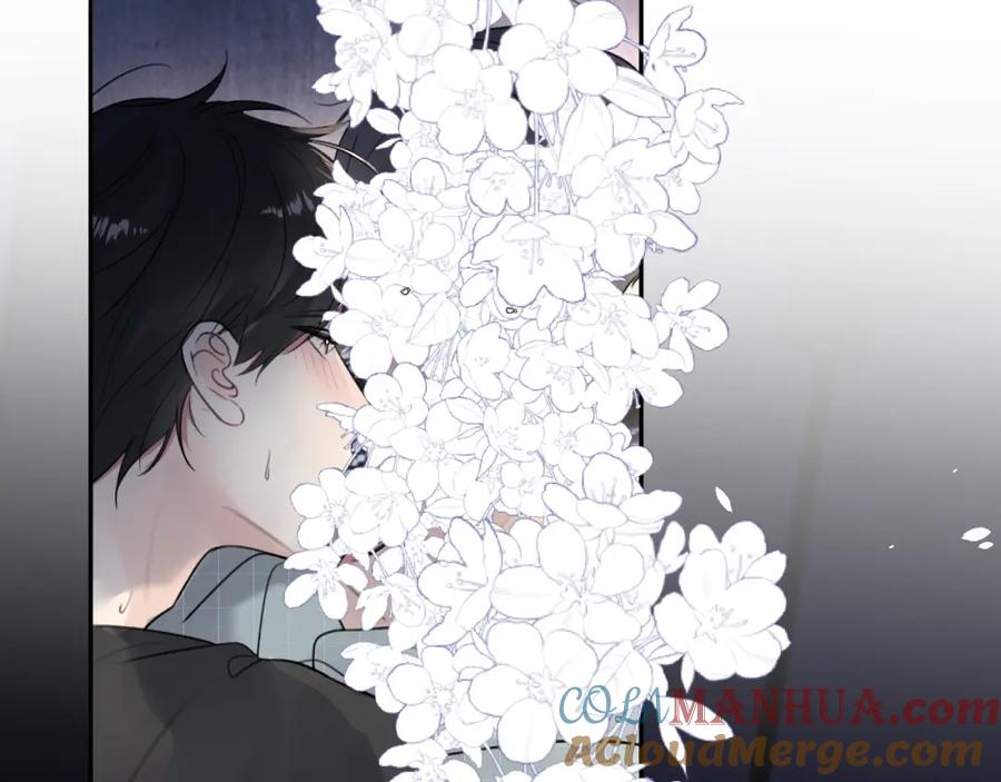 《赎罪之犬》第四十九话 解馋 第89页