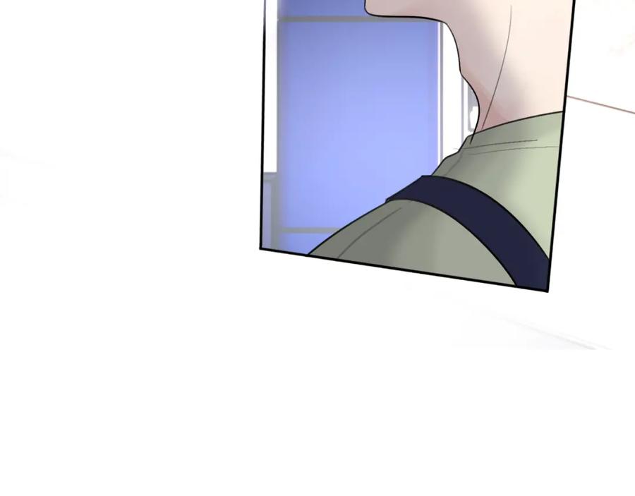 《赎罪之犬》第四十九话 解馋 第8页