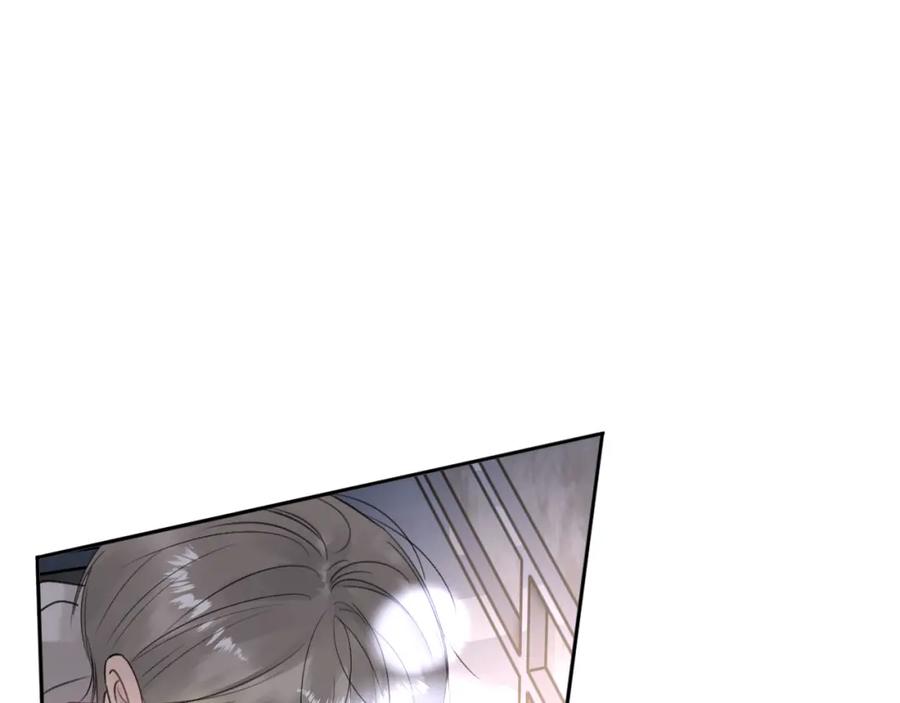 《赎罪之犬》第四十九话 解馋 第4页