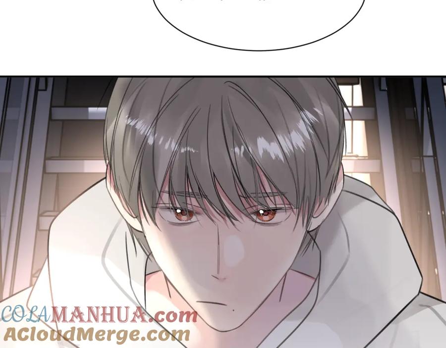 《赎罪之犬》第四十九话 解馋 第13页