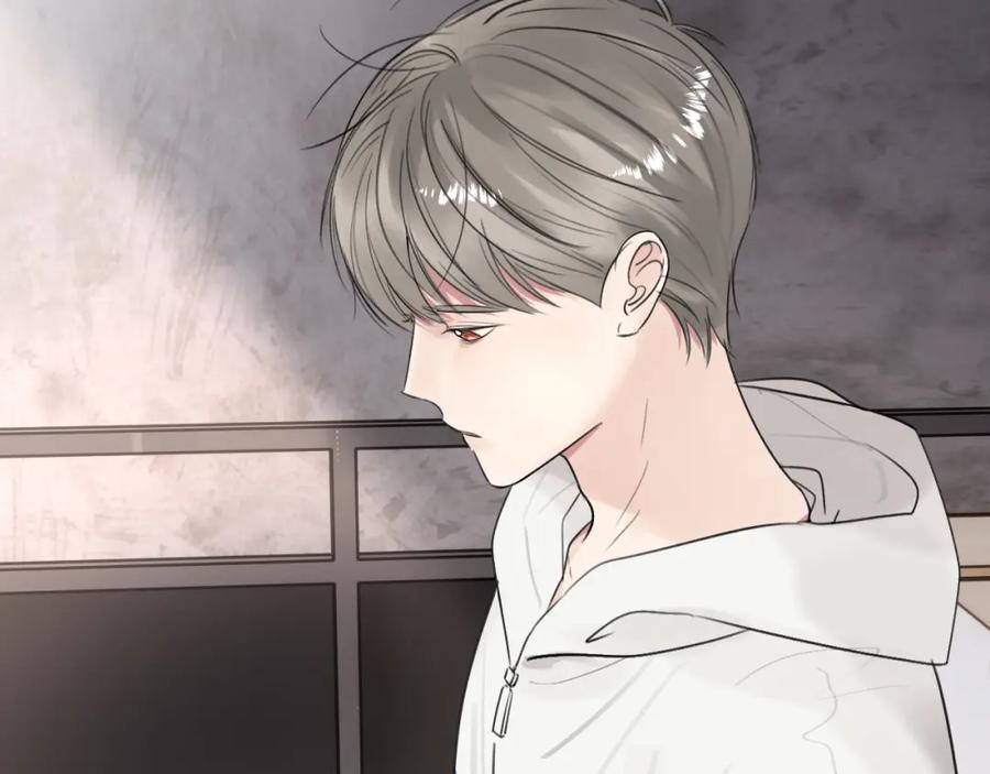 《赎罪之犬》第四十九话 解馋 第27页