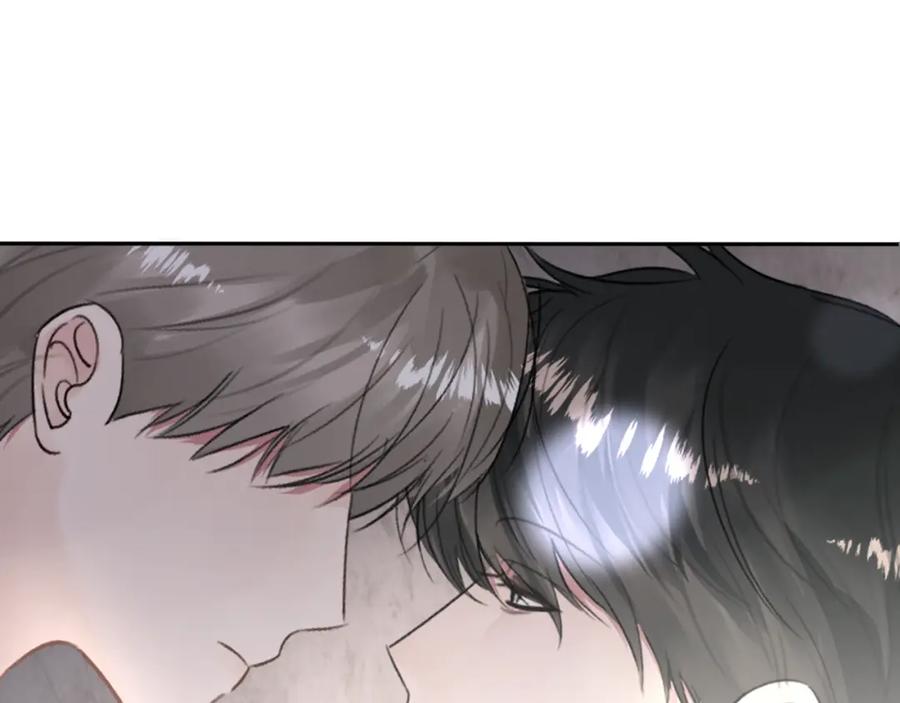 《赎罪之犬》第四十九话 解馋 第10页