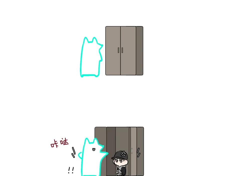 《赎罪之犬》第五十话 千千万万中的我们 第102页