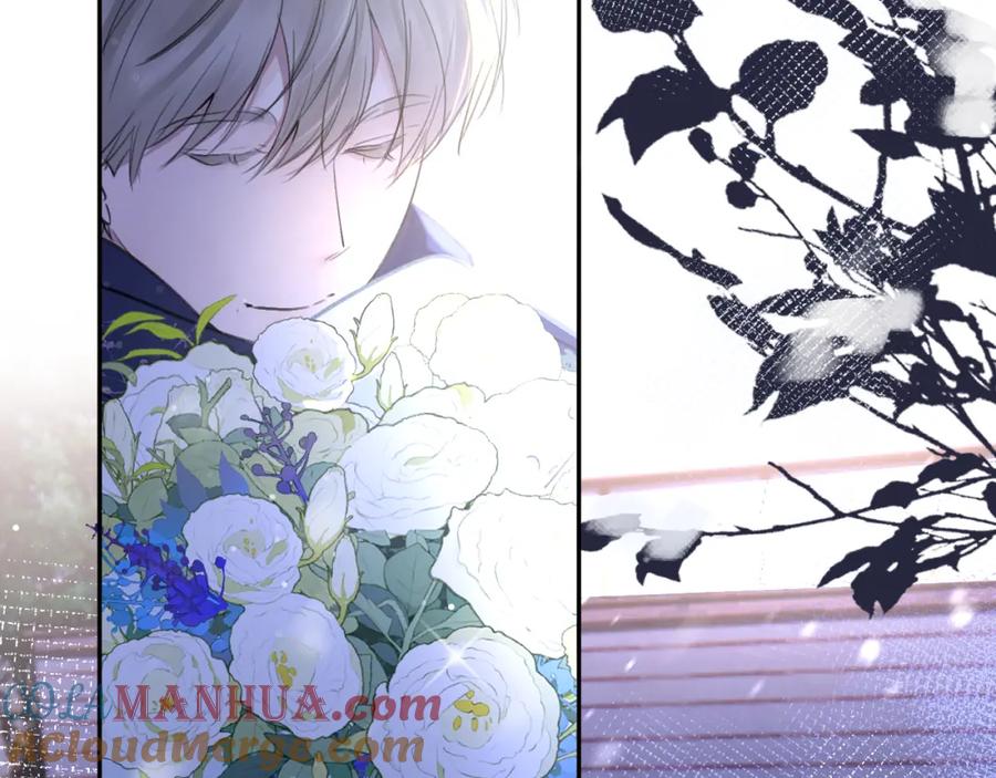 《赎罪之犬》第五十话 千千万万中的我们 第5页