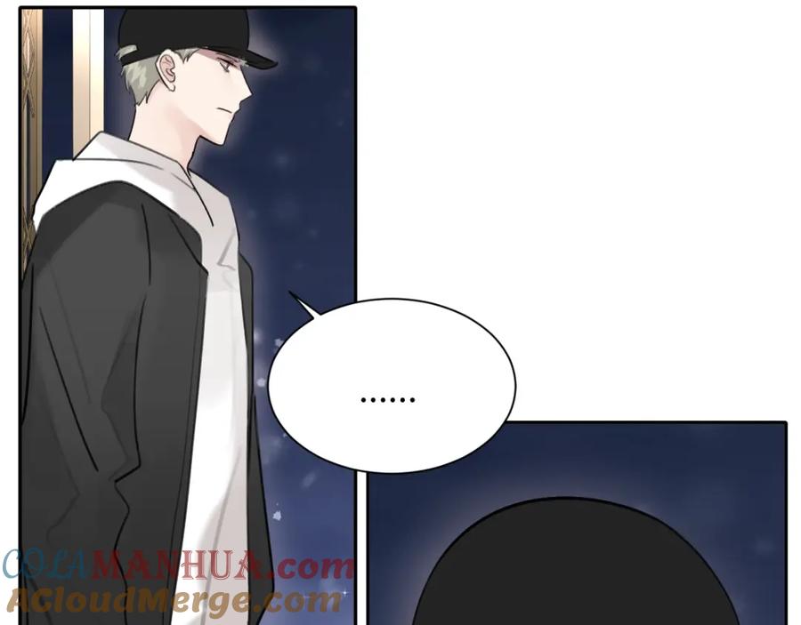 《赎罪之犬》第五十话 千千万万中的我们 第61页