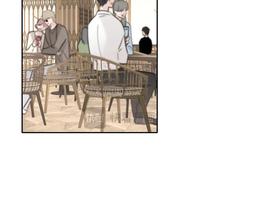 《赎罪之犬》第五十话 千千万万中的我们 第43页