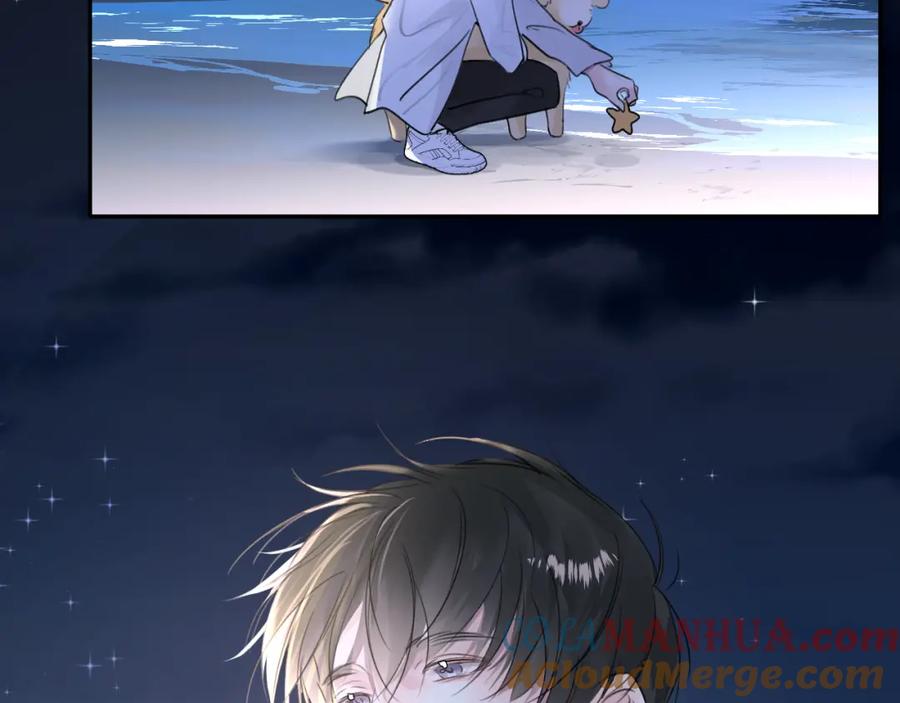 《赎罪之犬》第五十一话 月光，小狗 第101页