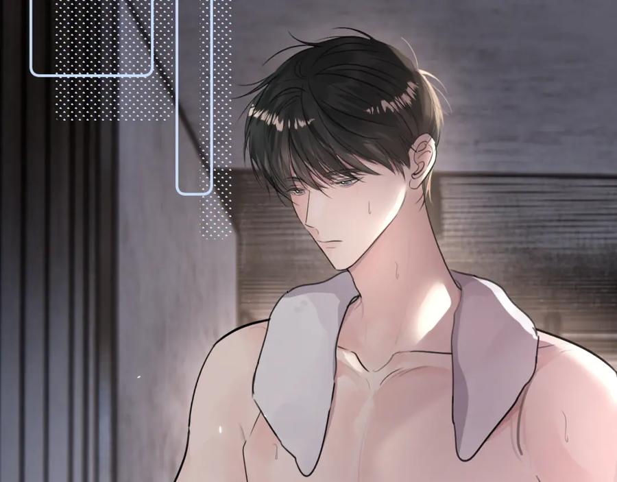 《赎罪之犬》第五十一话 月光，小狗 第54页