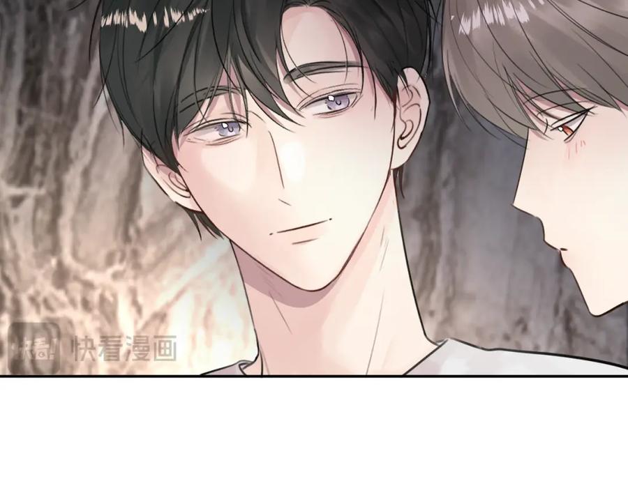 《赎罪之犬》第五十一话 月光，小狗 第46页