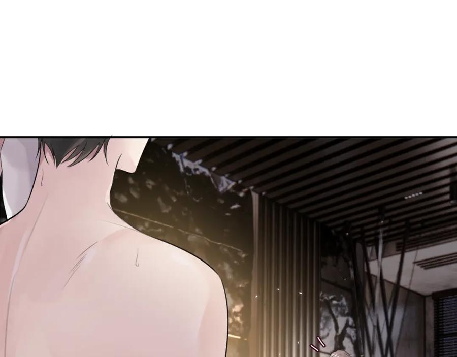 《赎罪之犬》第五十一话 月光，小狗 第56页