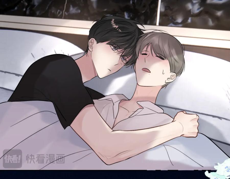 《赎罪之犬》第五十一话 月光，小狗 第96页
