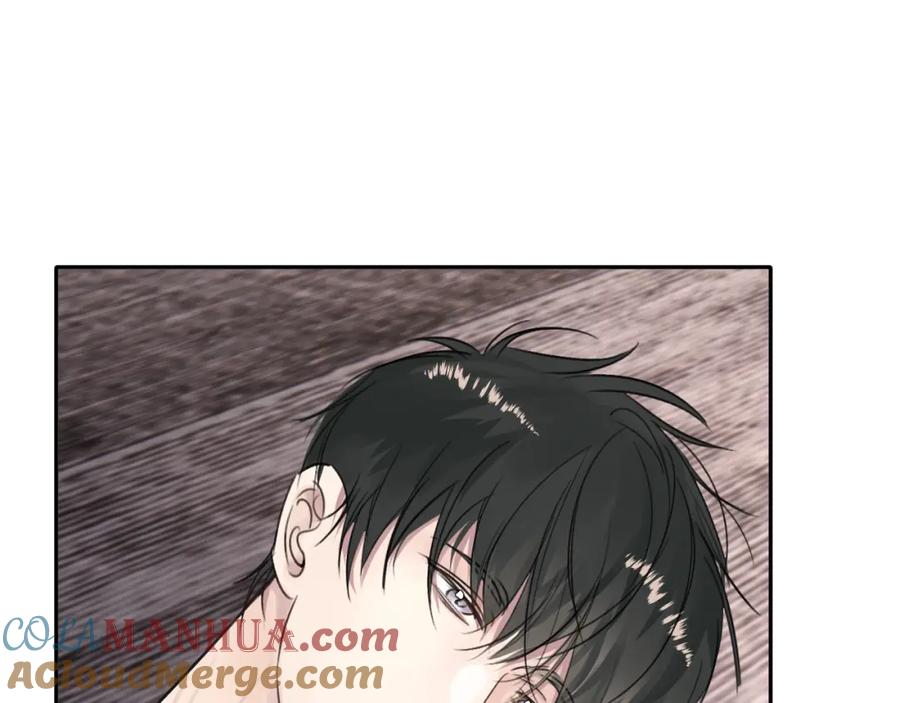 《赎罪之犬》第五十一话 月光，小狗 第17页