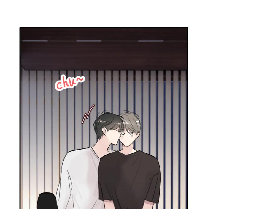 《赎罪之犬》第五十一话 月光，小狗 第47页