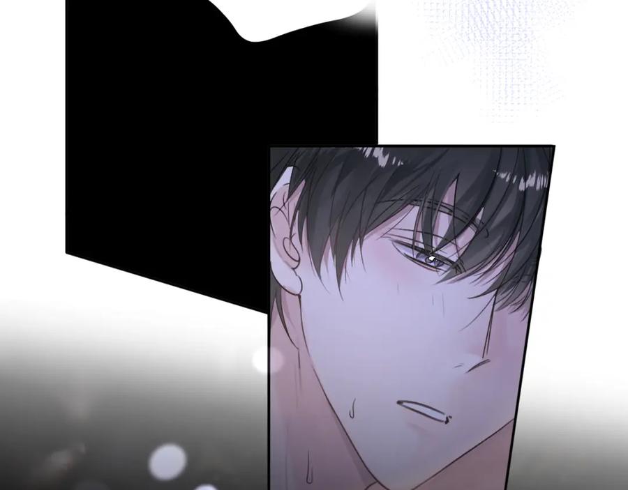 《赎罪之犬》第五十一话 月光，小狗 第79页