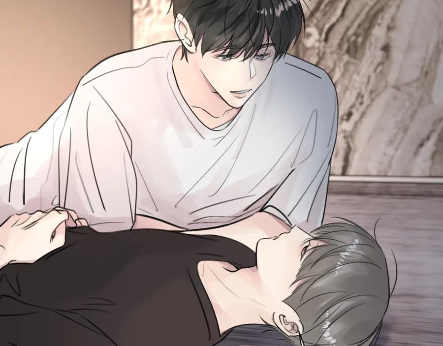 《赎罪之犬》第五十一话 月光，小狗 第22页