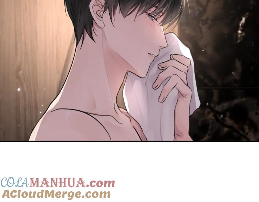 《赎罪之犬》第五十一话 月光，小狗 第61页