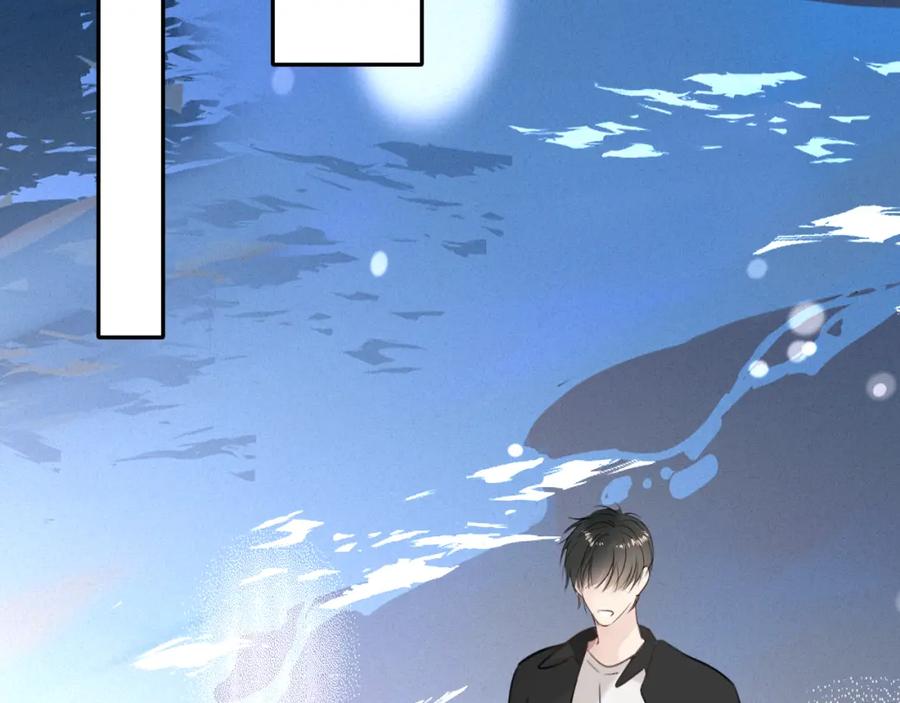 《赎罪之犬》第五十一话 月光，小狗 第108页