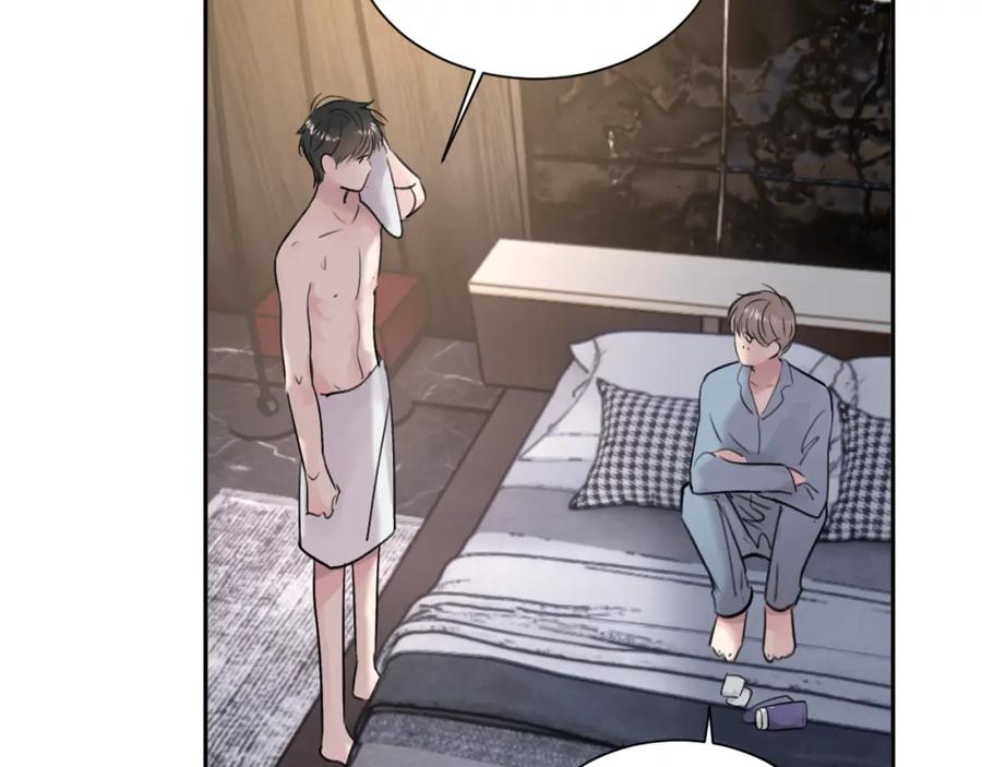 《赎罪之犬》第五十一话 月光，小狗 第58页