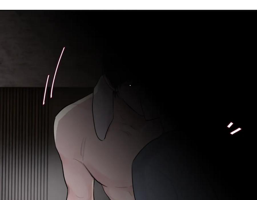 《赎罪之犬》第五十一话 月光，小狗 第62页