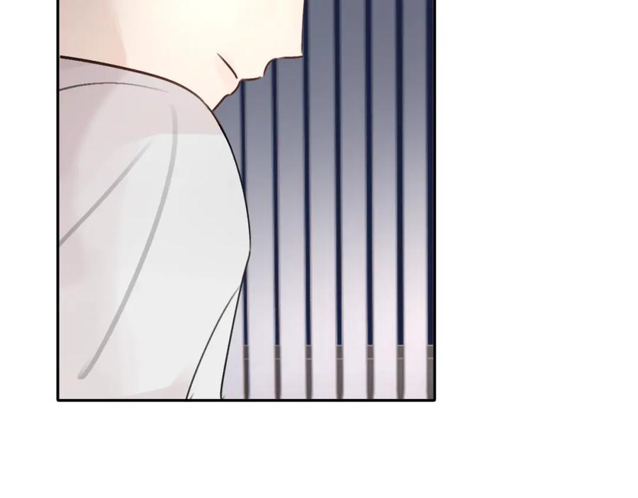 《赎罪之犬》第五十一话 月光，小狗 第26页