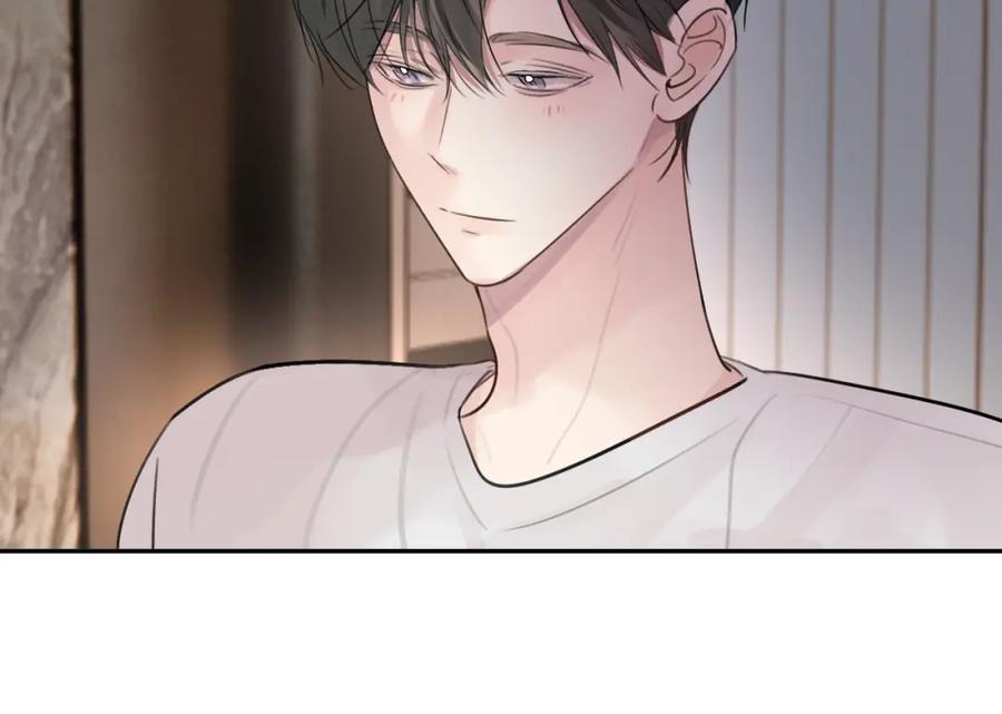 《赎罪之犬》第五十一话 月光，小狗 第52页