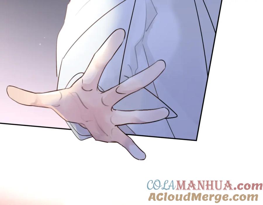 《赎罪之犬》第五十一话 月光，小狗 第105页