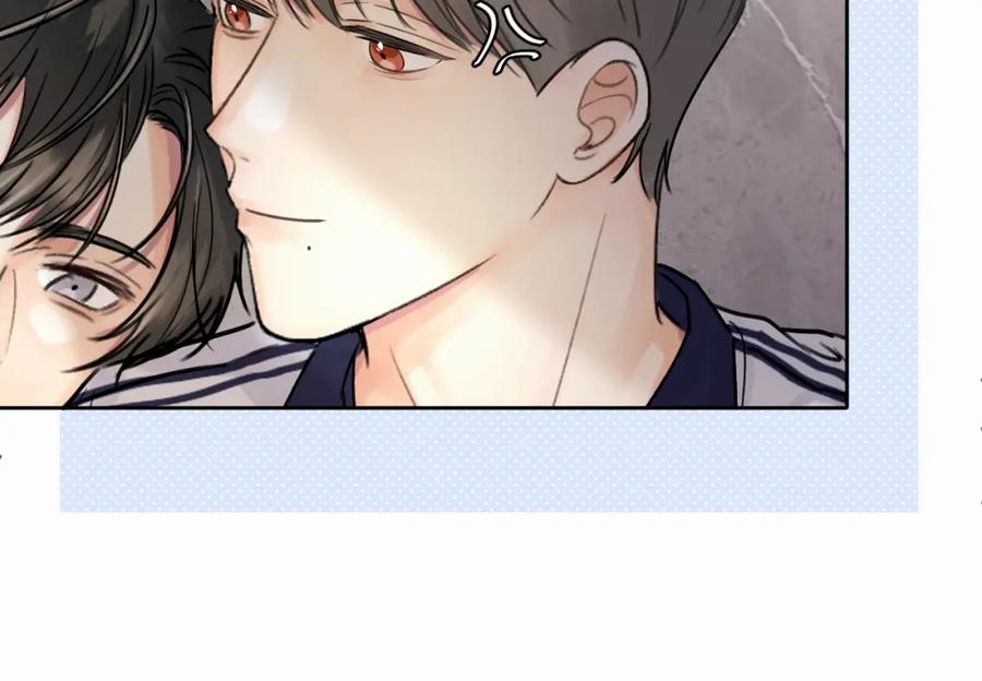 《赎罪之犬》第五话 少年 第20页
