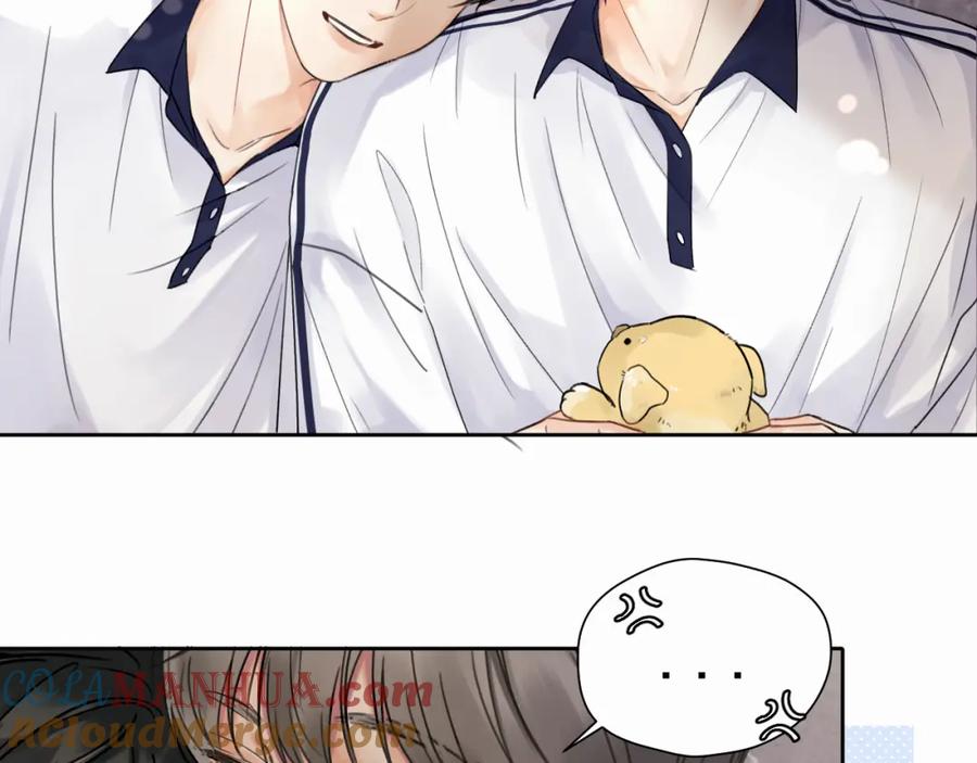 《赎罪之犬》第五话 少年 第19页