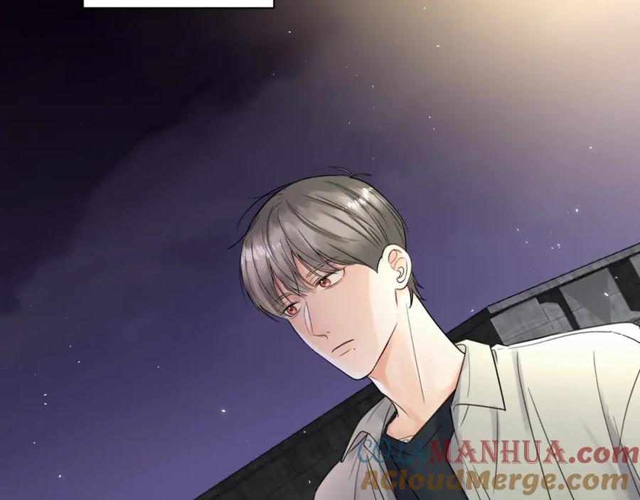 《赎罪之犬》第五话 少年 第67页