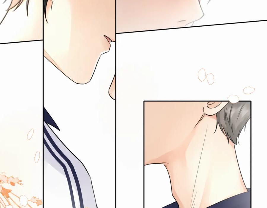 《赎罪之犬》第五话 少年 第53页