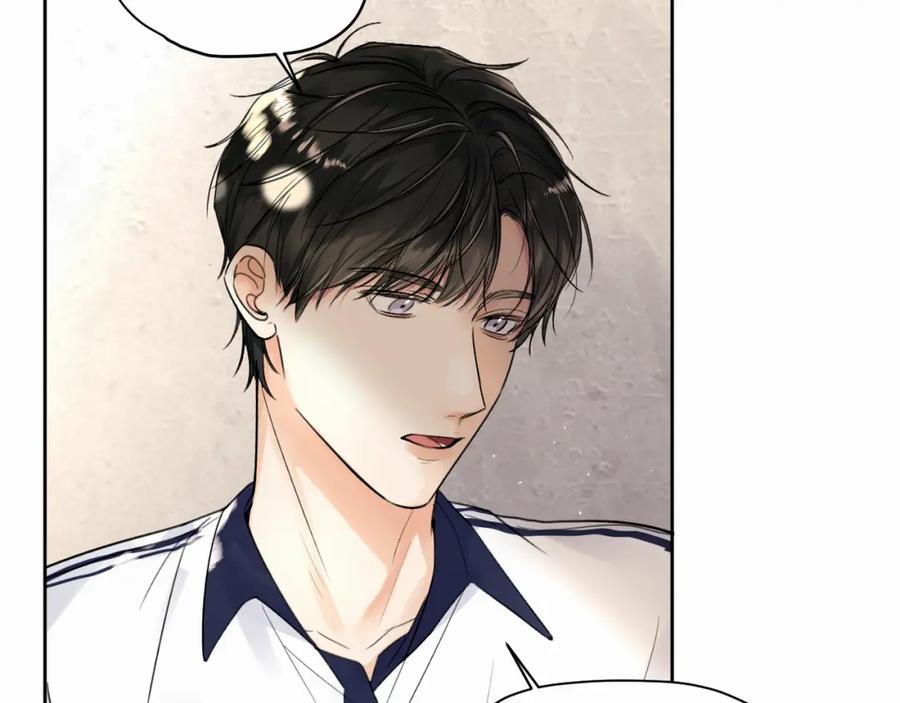 《赎罪之犬》第五话 少年 第9页