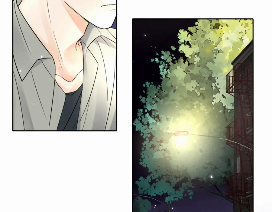 《赎罪之犬》第五话 少年 第75页