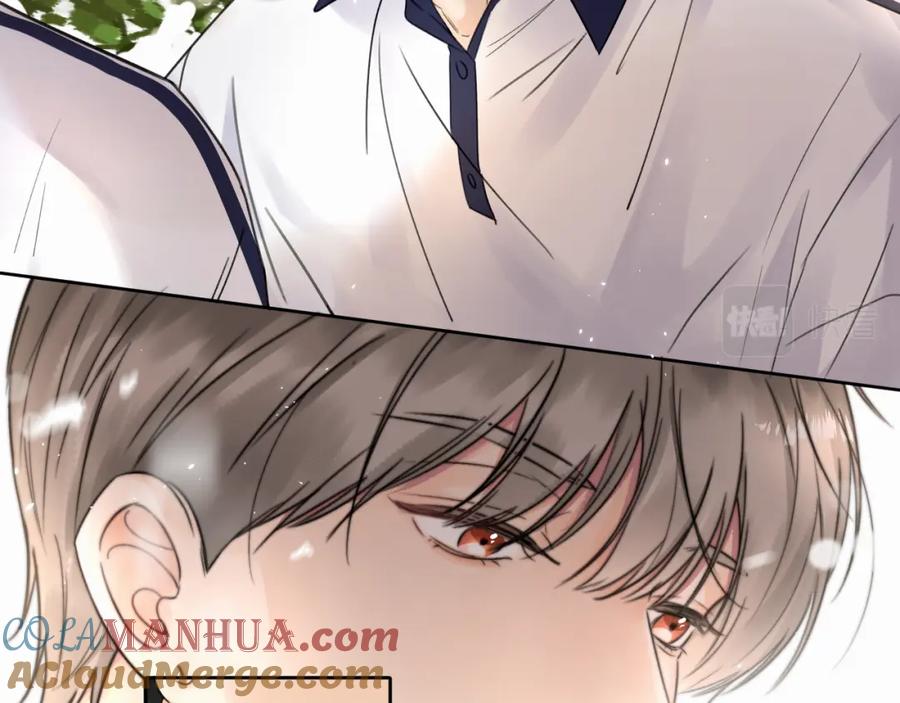 《赎罪之犬》第五话 少年 第52页