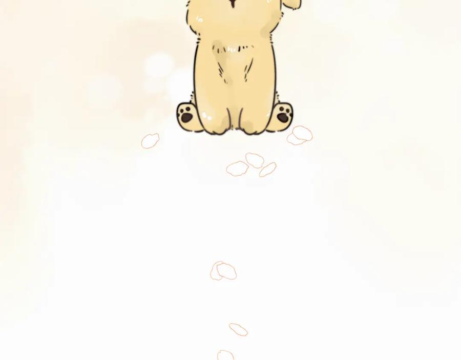 《赎罪之犬》第五话 少年 第56页