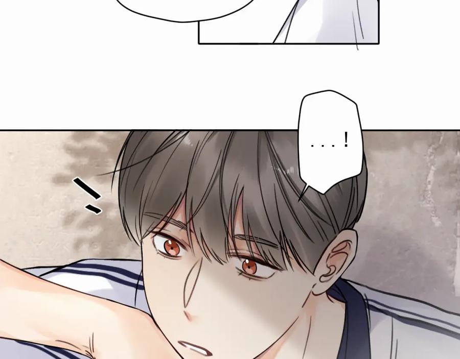 《赎罪之犬》第五话 少年 第30页