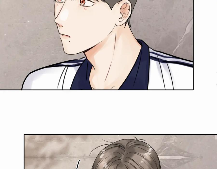 《赎罪之犬》第五话 少年 第47页