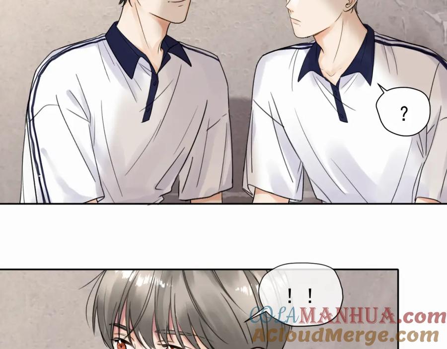 《赎罪之犬》第五话 少年 第46页
