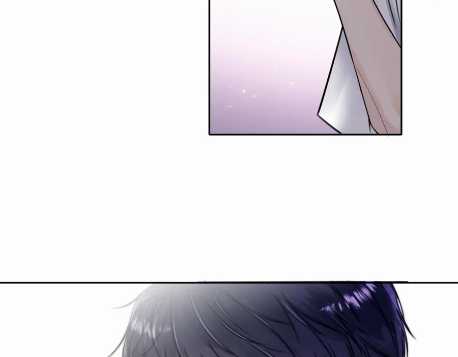 《赎罪之犬》第六话 进来坐坐？ 第99页