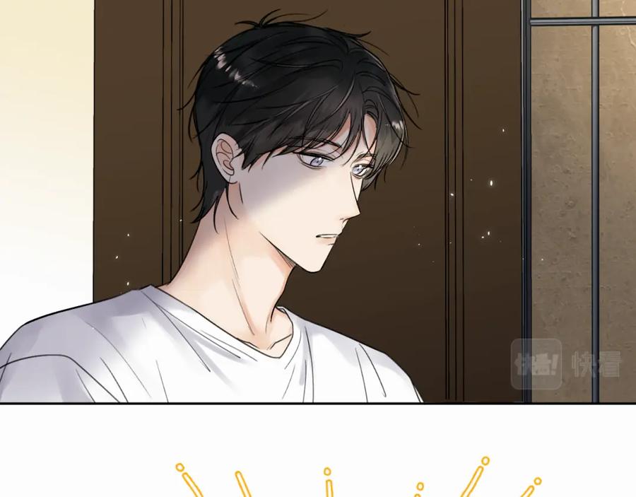 《赎罪之犬》第六话 进来坐坐？ 第38页