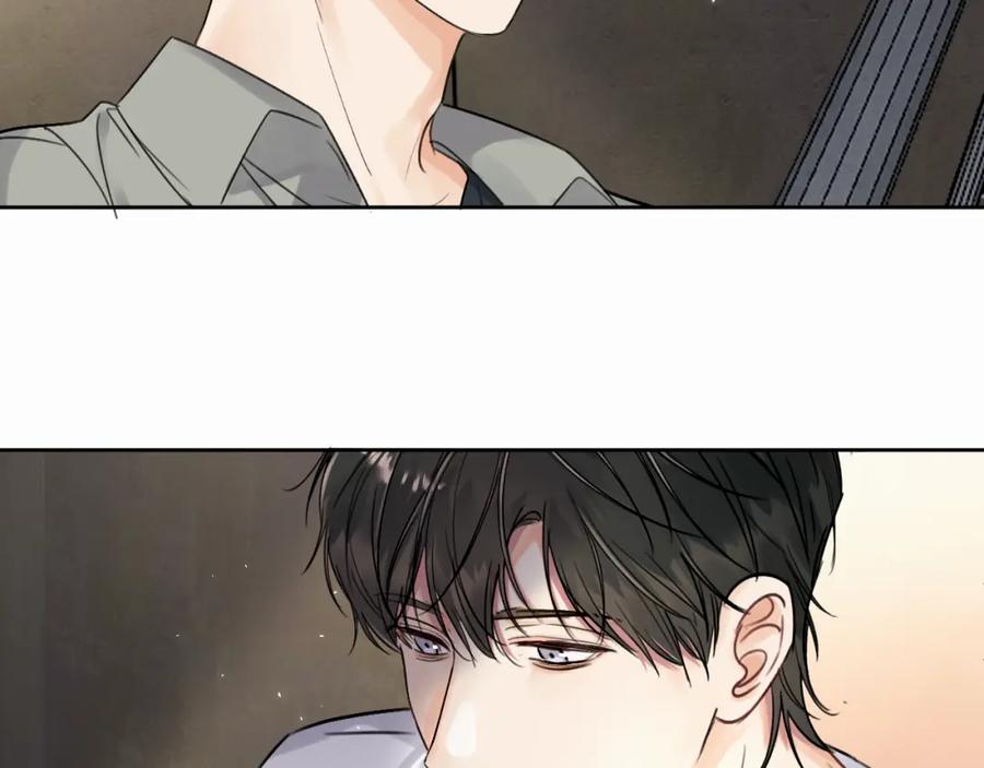 《赎罪之犬》第六话 进来坐坐？ 第52页