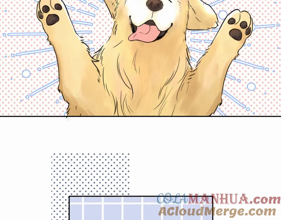 《赎罪之犬》第六话 进来坐坐？ 第33页