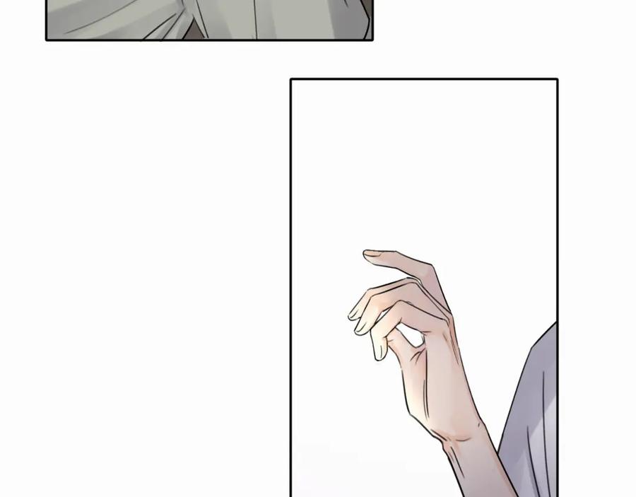 《赎罪之犬》第六话 进来坐坐？ 第98页
