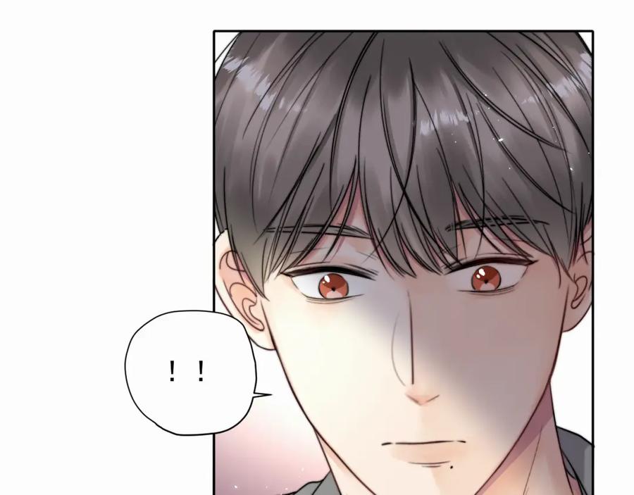 《赎罪之犬》第六话 进来坐坐？ 第43页