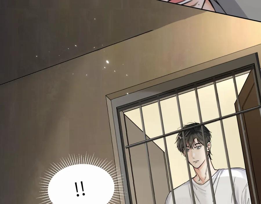 《赎罪之犬》第六话 进来坐坐？ 第28页