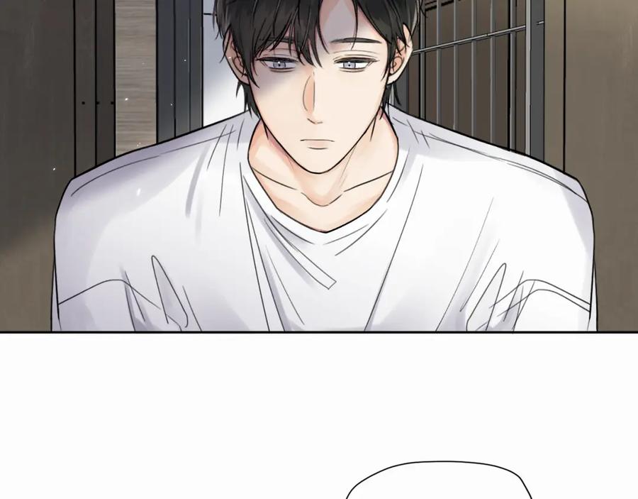 《赎罪之犬》第六话 进来坐坐？ 第88页