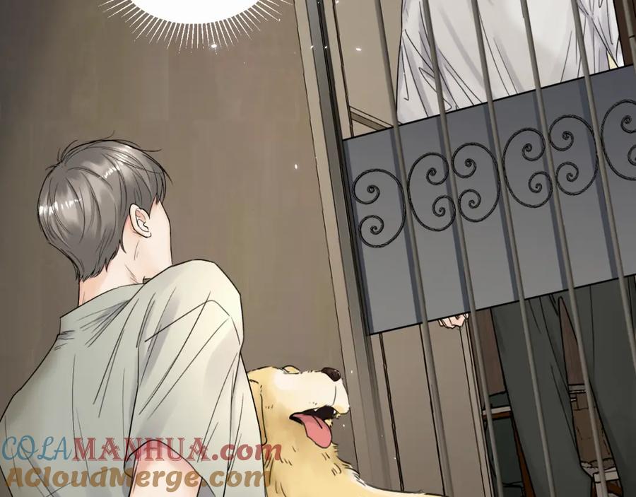 《赎罪之犬》第六话 进来坐坐？ 第29页