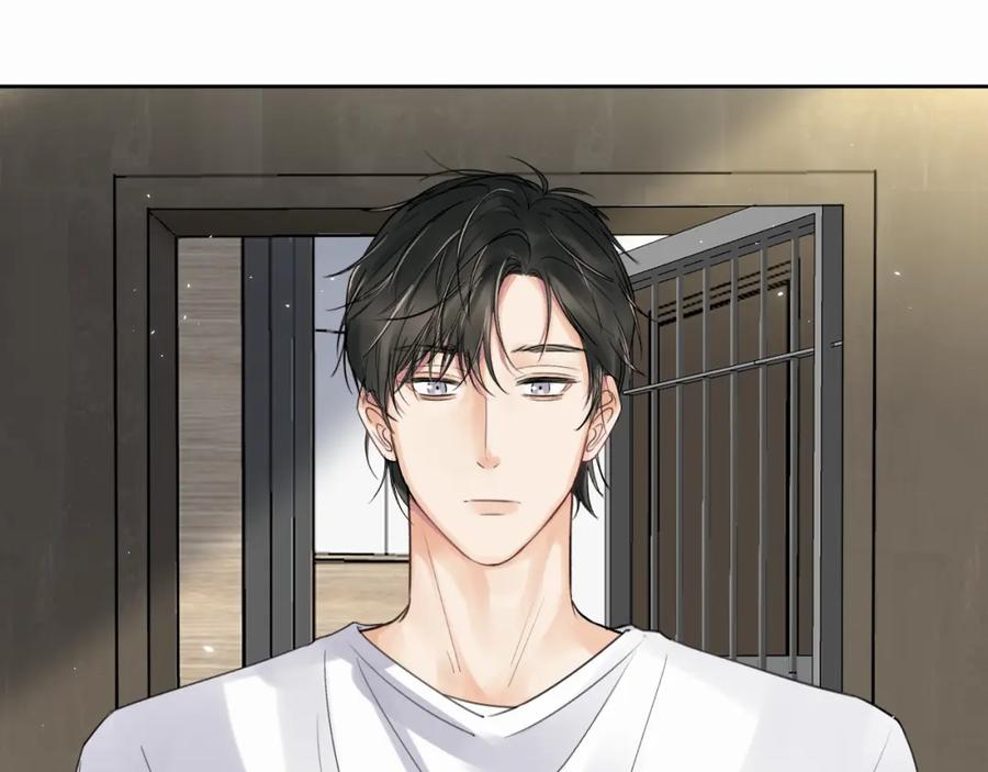 《赎罪之犬》第六话 进来坐坐？ 第75页
