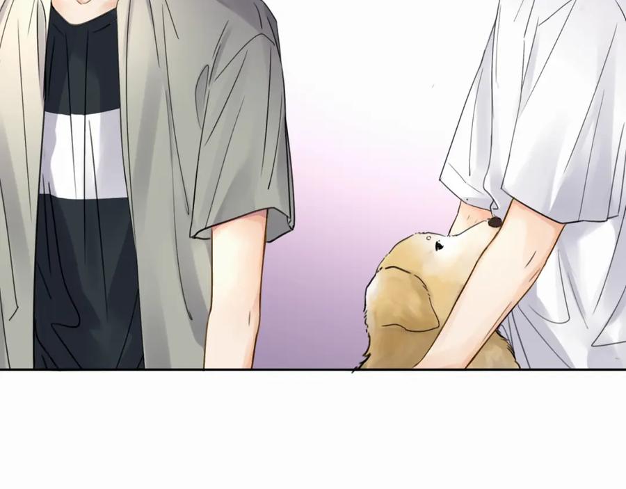 《赎罪之犬》第六话 进来坐坐？ 第74页