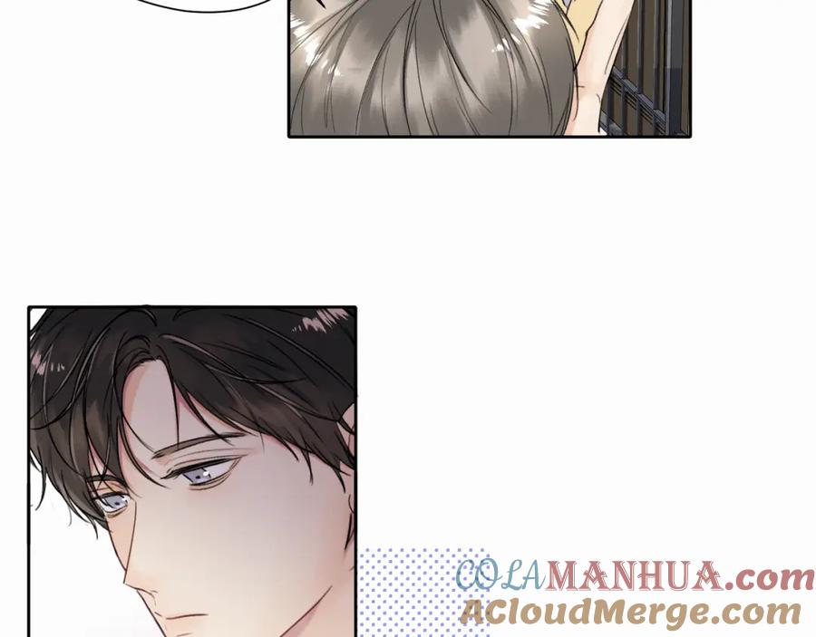 《赎罪之犬》第六话 进来坐坐？ 第69页