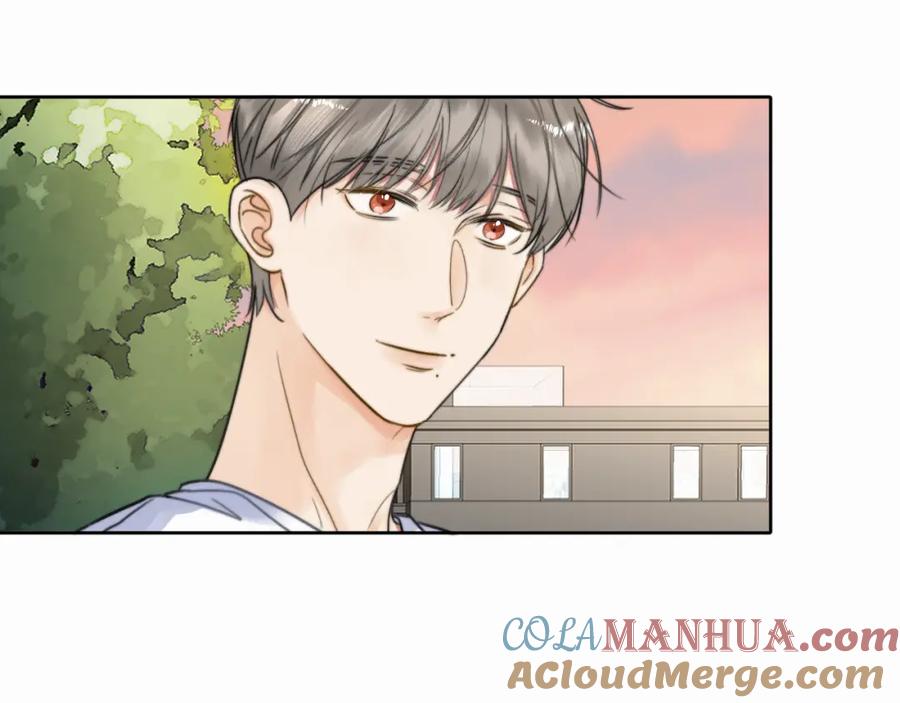 《赎罪之犬》第七话 你把我灌醉 第41页